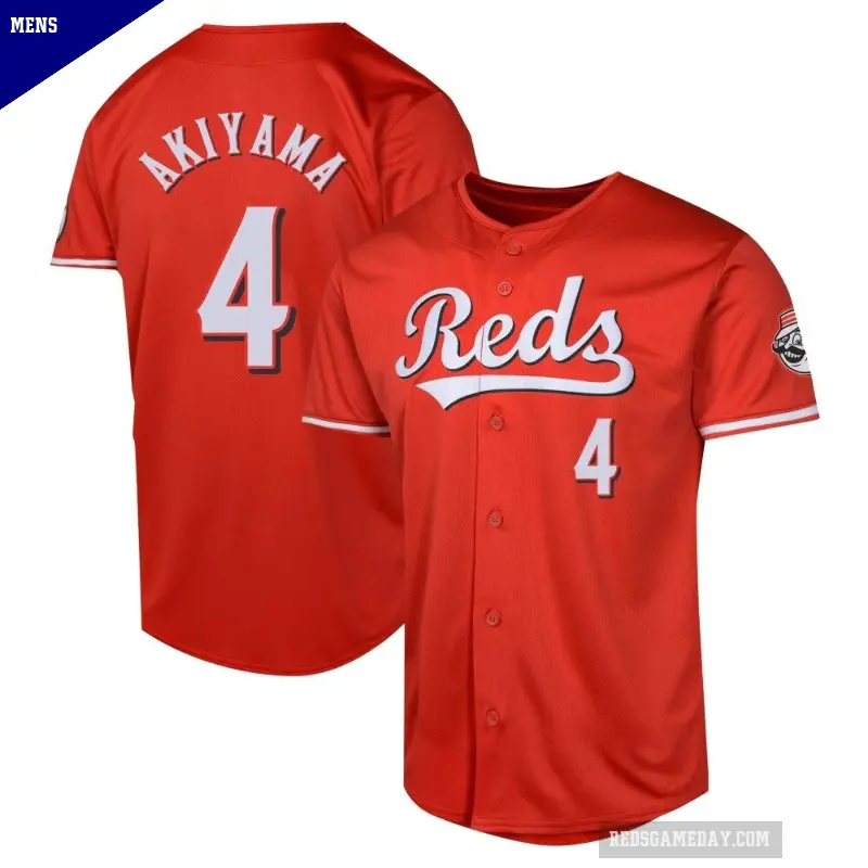 Men's No.4 Shogo Akiyama Cincinnati Reds Red Limited Alternate Jersey